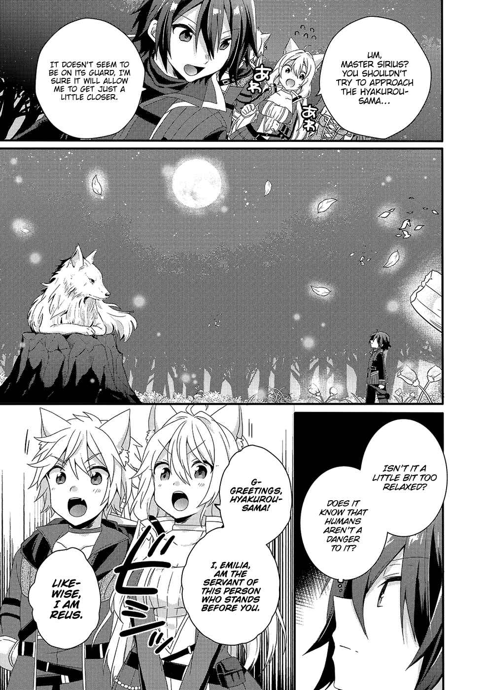 World Teacher - Isekaishiki Kyouiku Agent Chapter 29 - Page 4