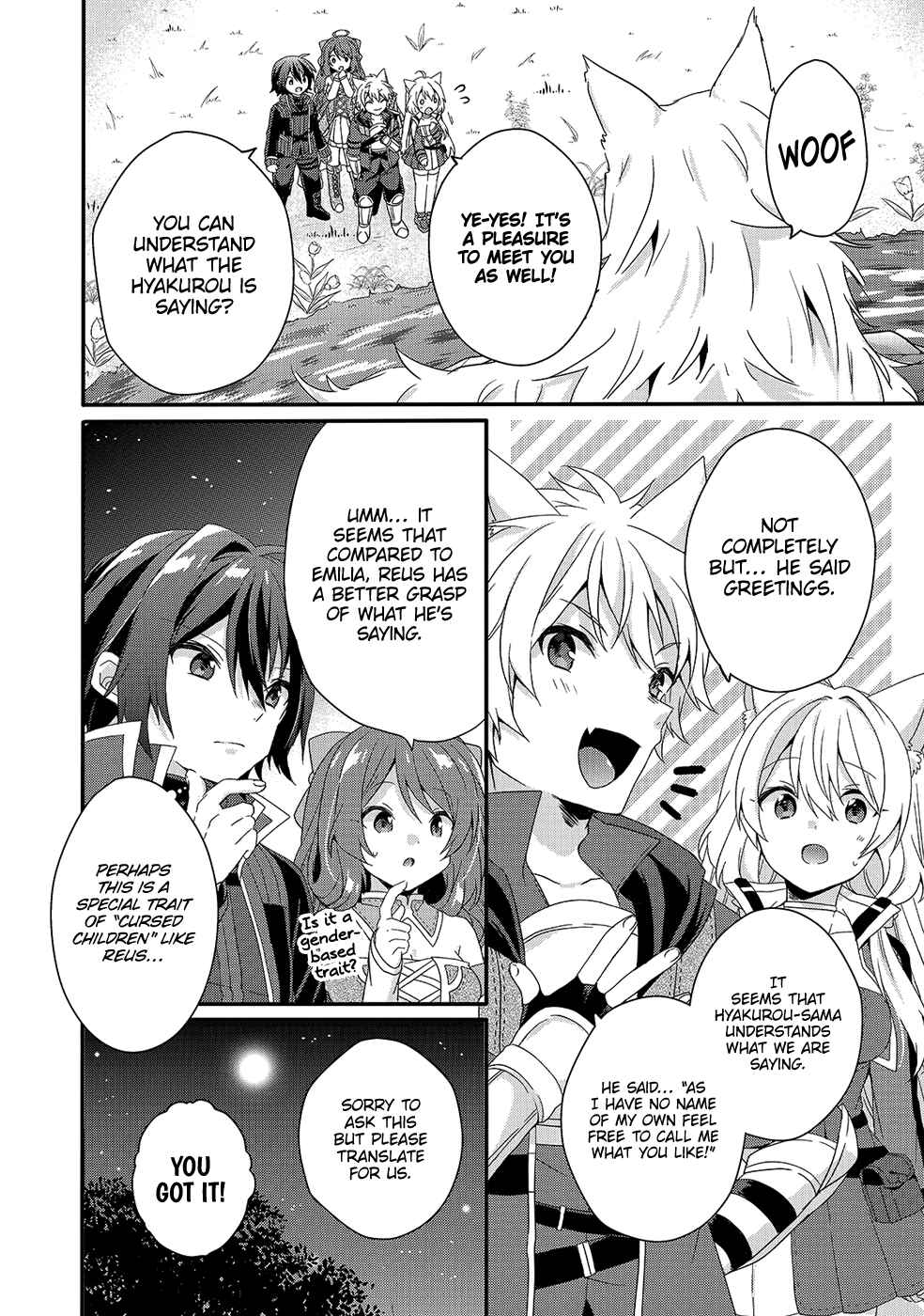 World Teacher - Isekaishiki Kyouiku Agent Chapter 29 - Page 5