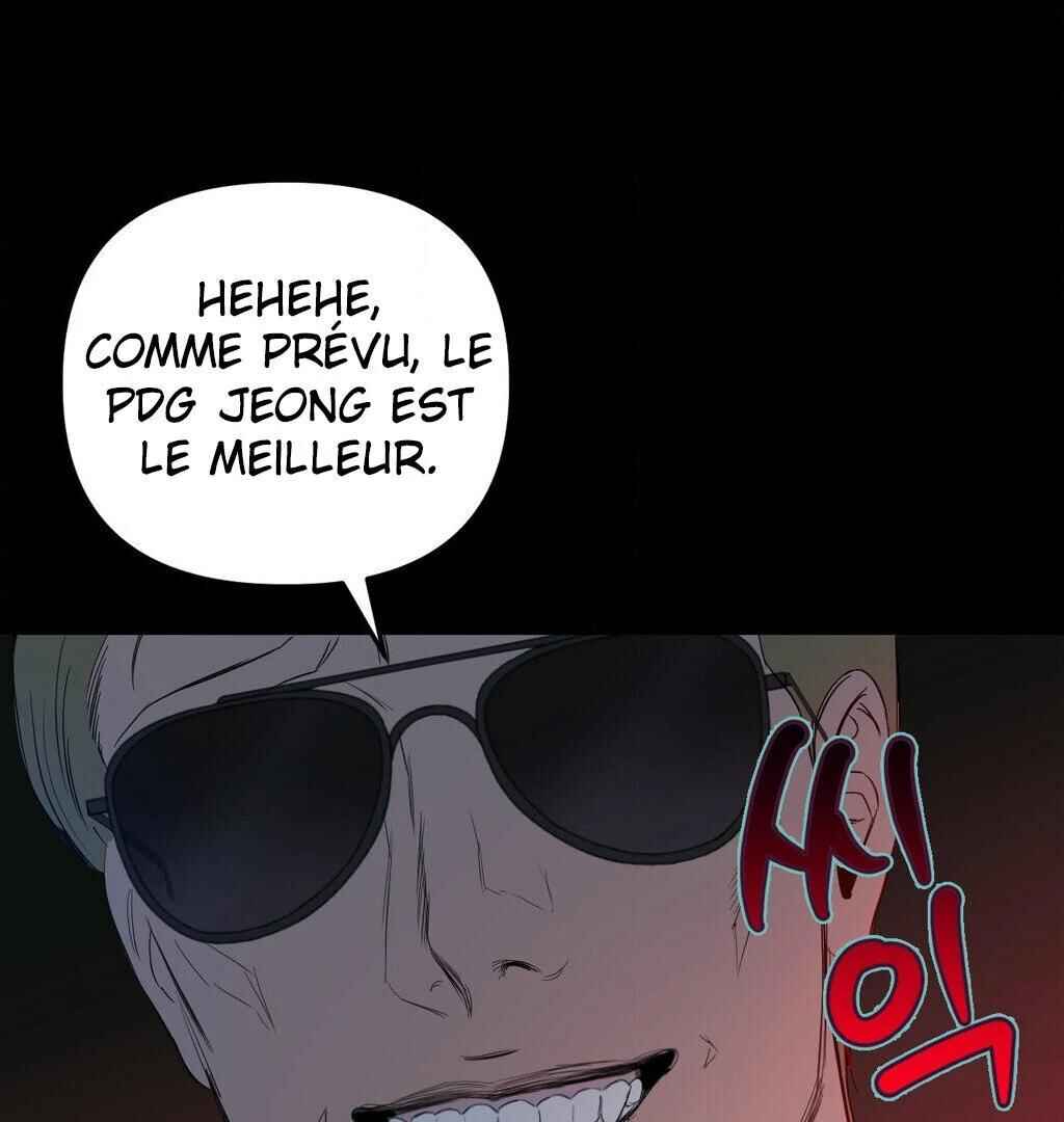 Sokjoeyang Chapter 6 - Page 21