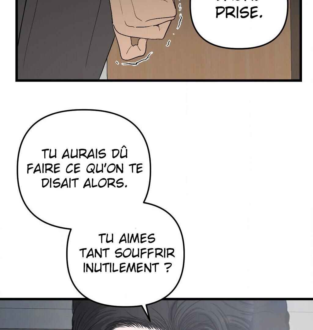 Sokjoeyang Chapter 6 - Page 70