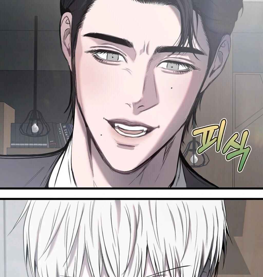 Sokjoeyang Chapter 6 - Page 71