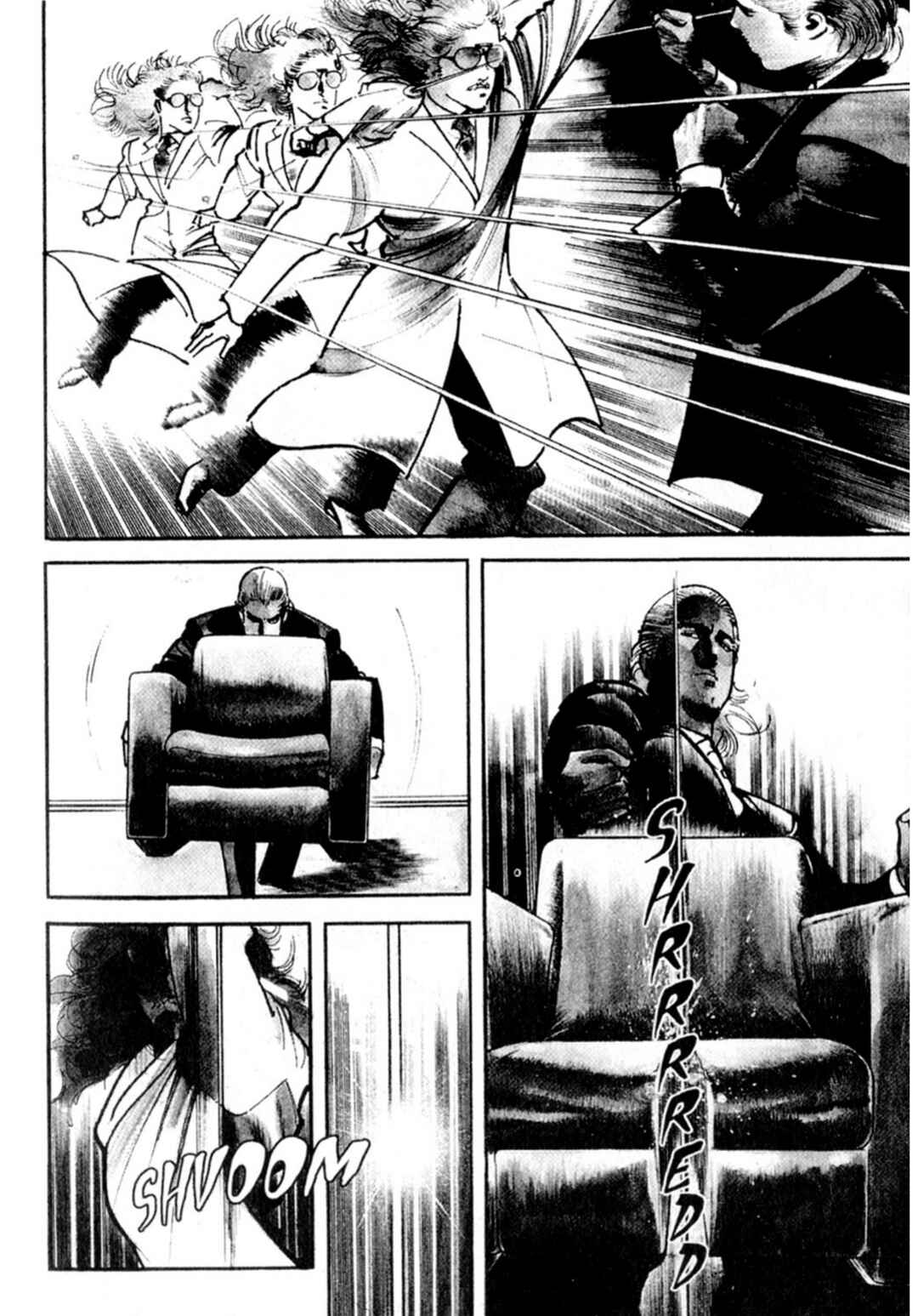 Wounded Man Chapter 74 - Page 3