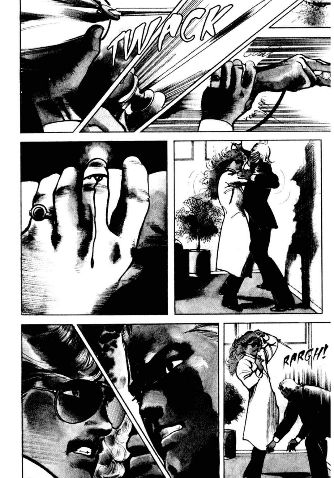 Wounded Man Chapter 74 - Page 5