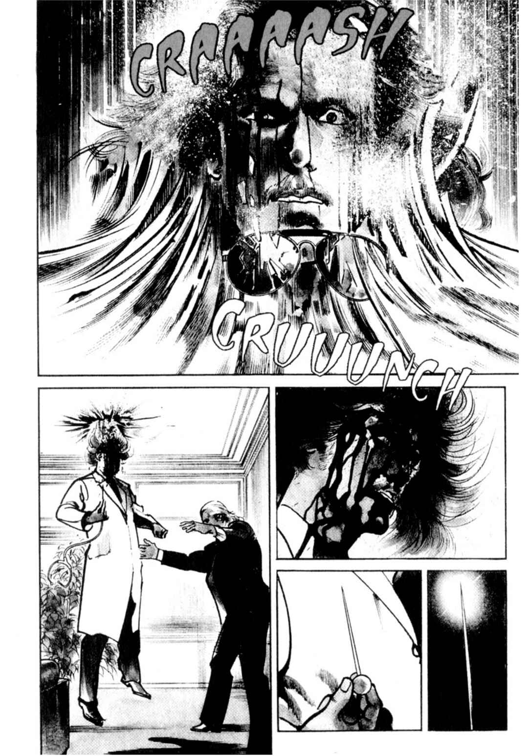 Wounded Man Chapter 74 - Page 7