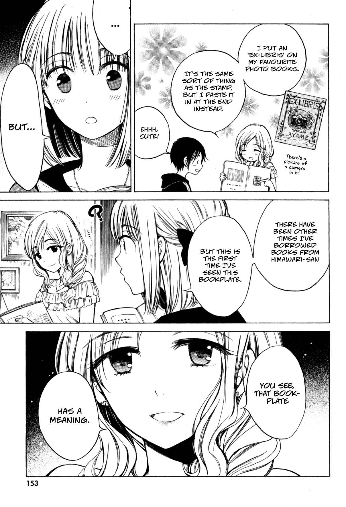 Himawari-san Chapter 41 - Page 3