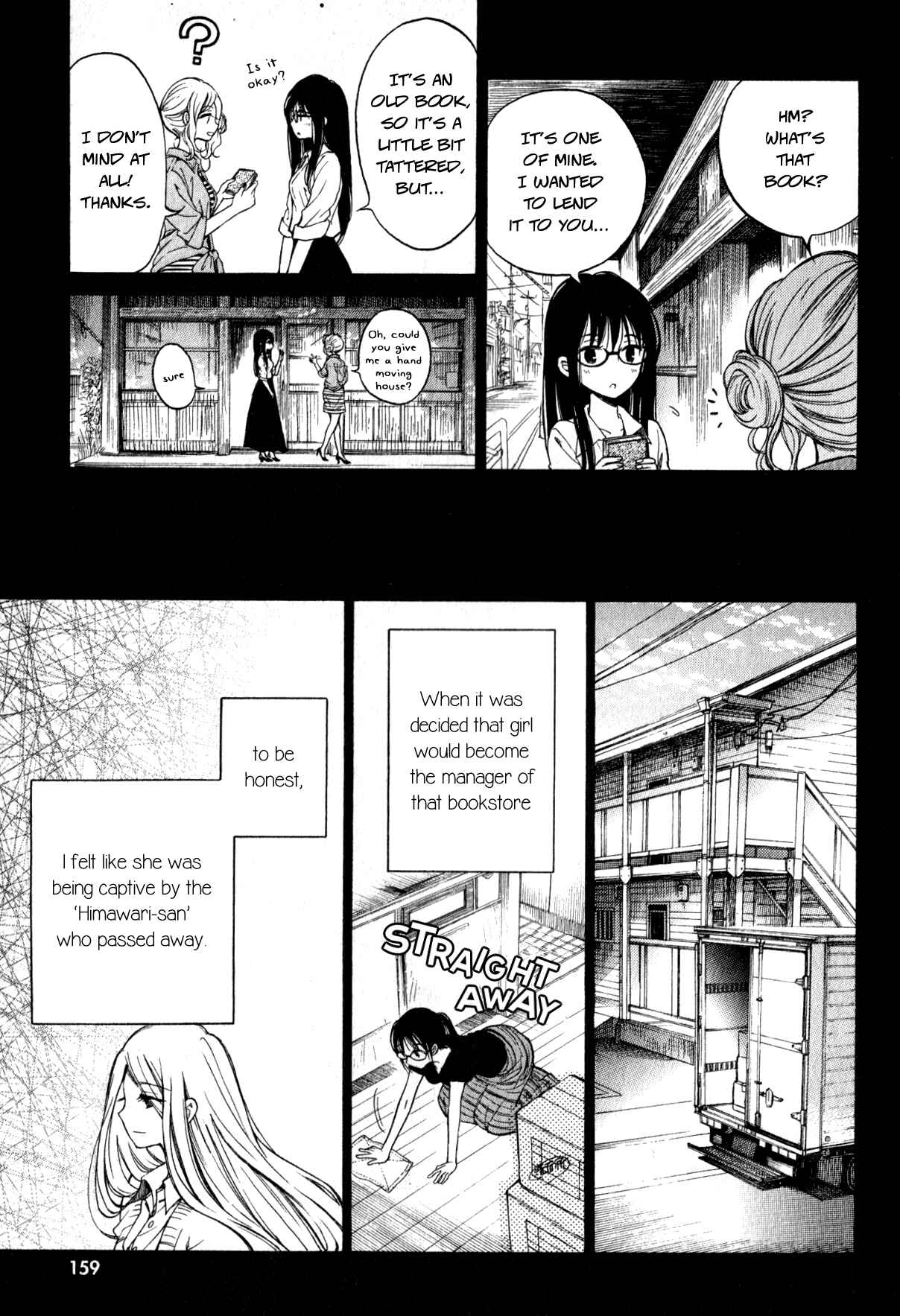 Himawari-san Chapter 41 - Page 9