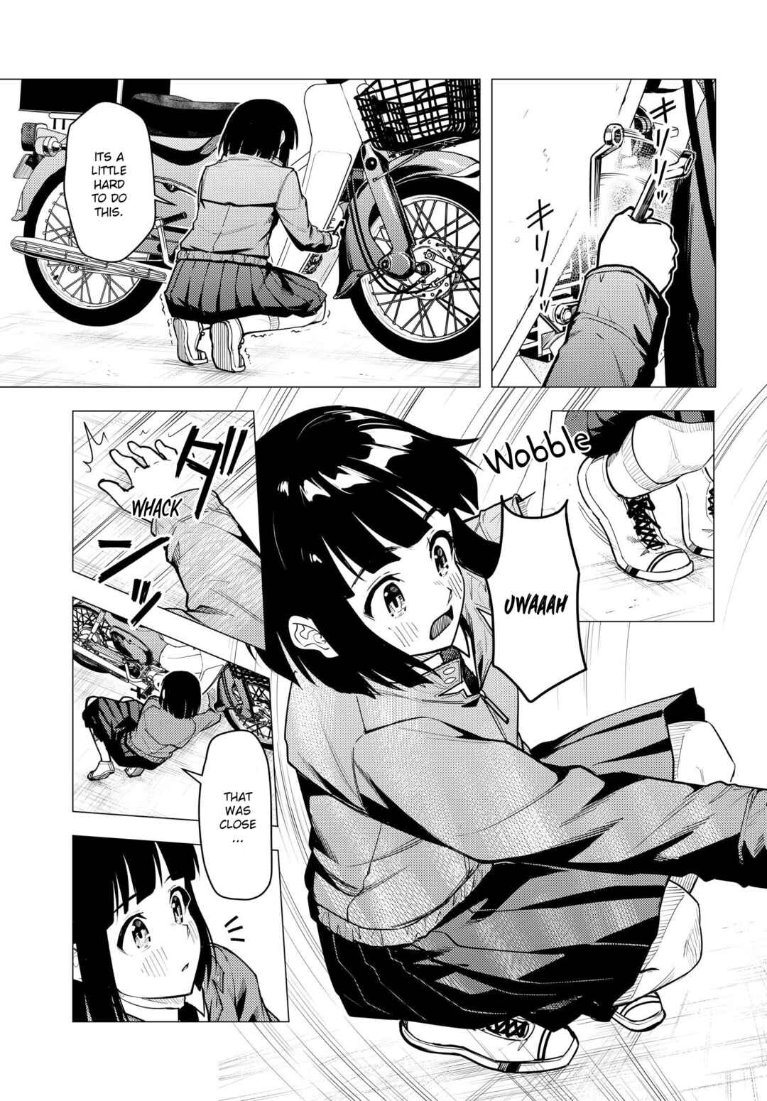 Super Cub Chapter 41 - Page 13