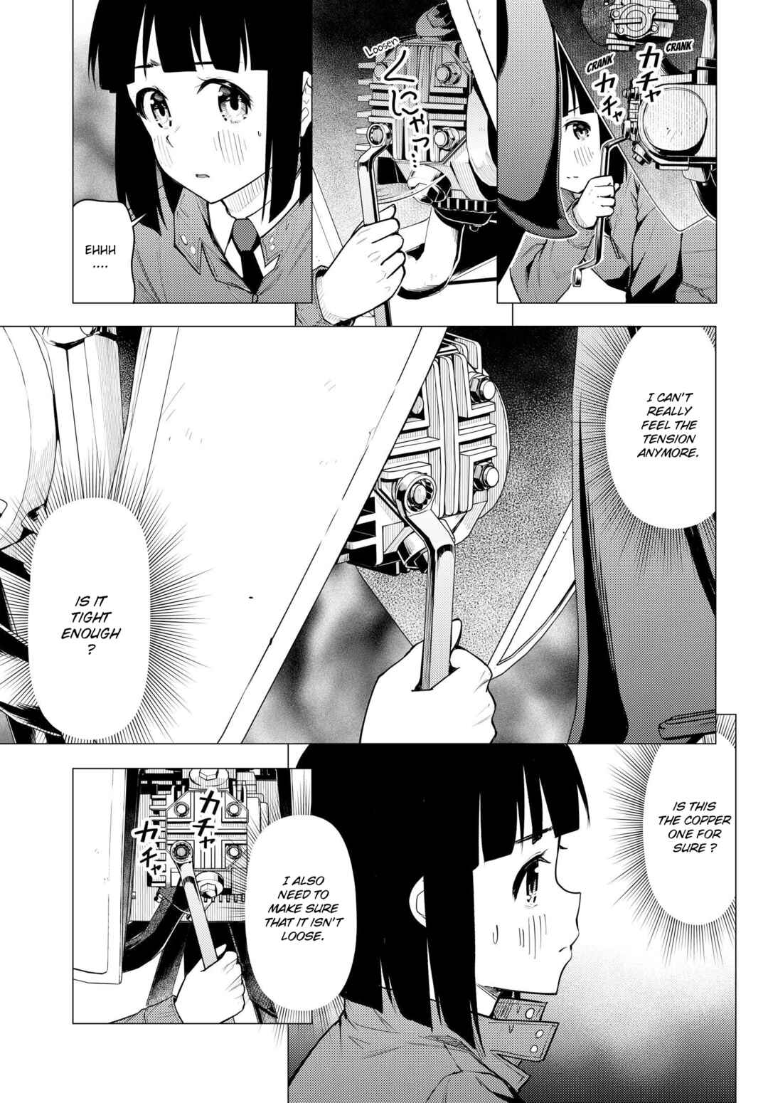 Super Cub Chapter 41 - Page 15