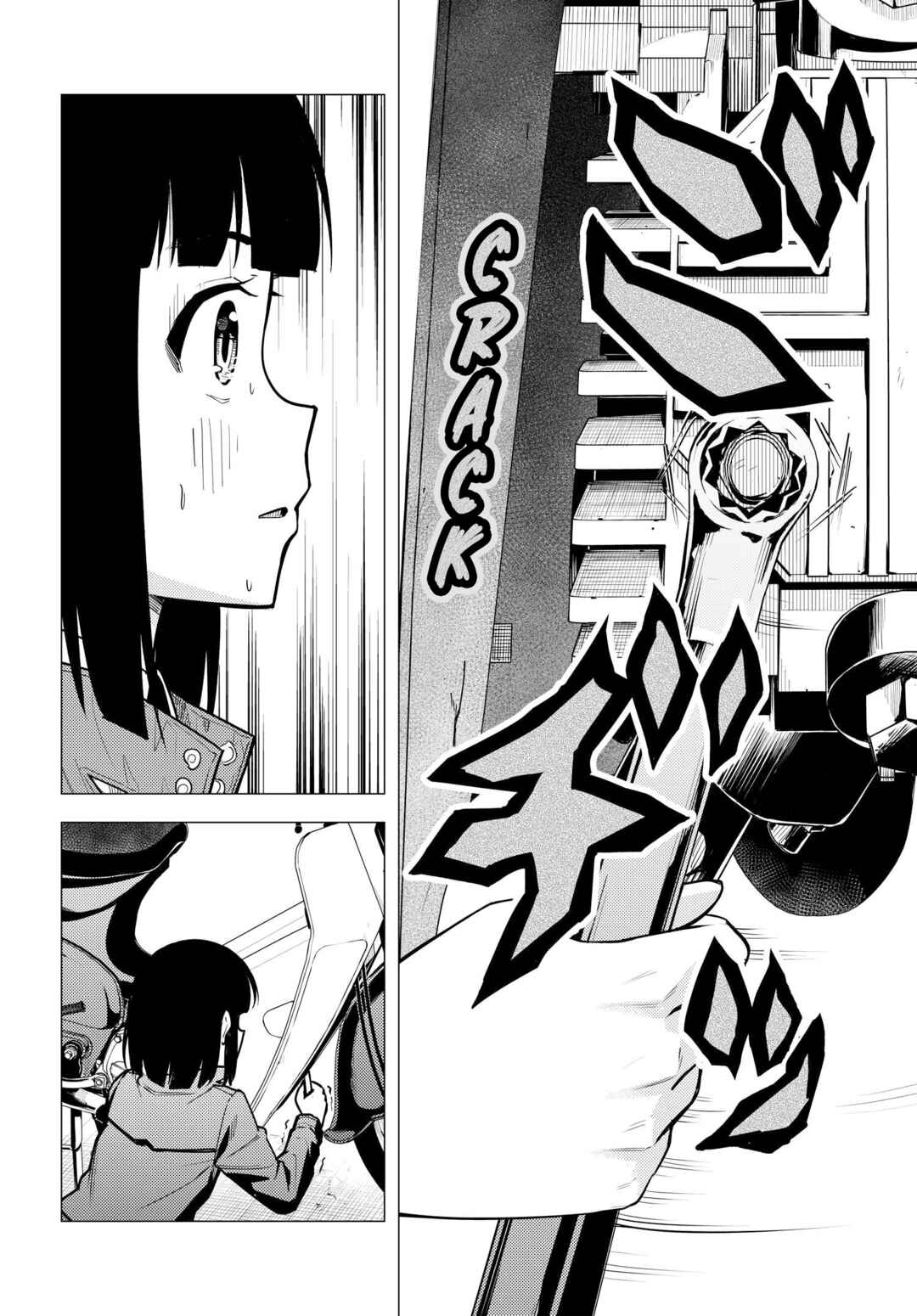 Super Cub Chapter 41 - Page 16