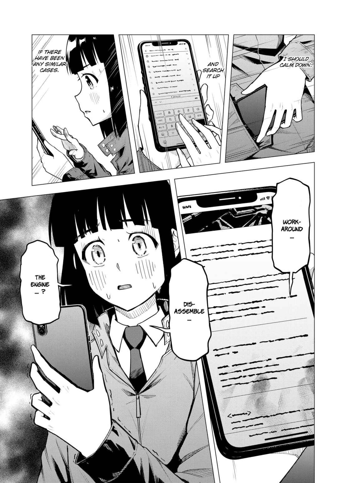Super Cub Chapter 41 - Page 19