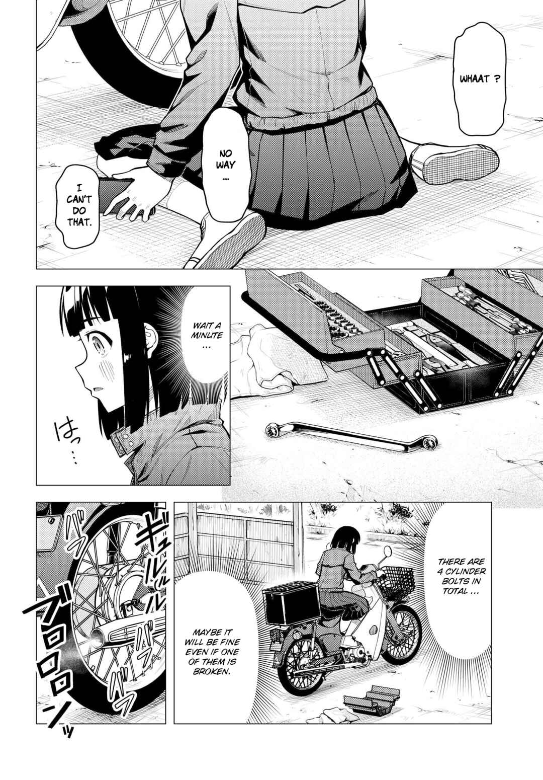Super Cub Chapter 41 - Page 20