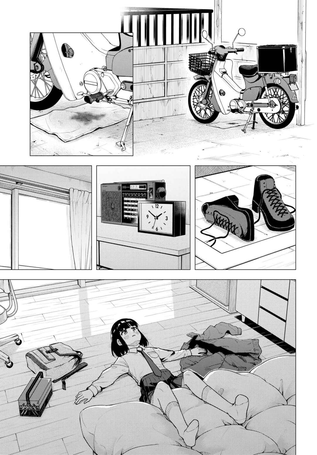 Super Cub Chapter 41 - Page 23