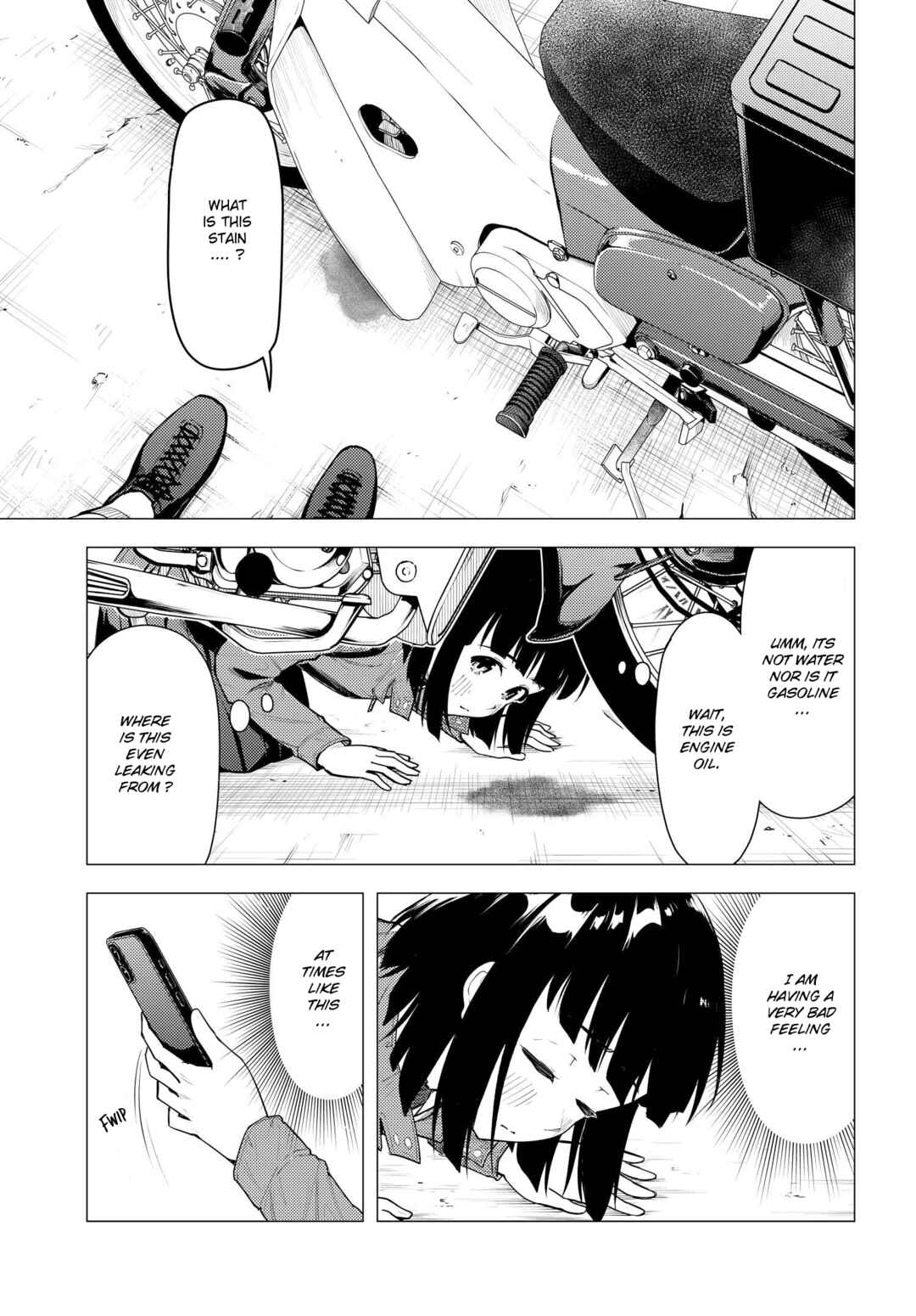 Super Cub Chapter 41 - Page 7