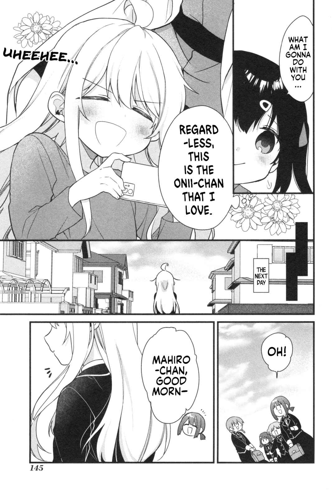 Onii-chan wa Oshimai! Koushiki Anthology Comic Chapter 59 - Page 11