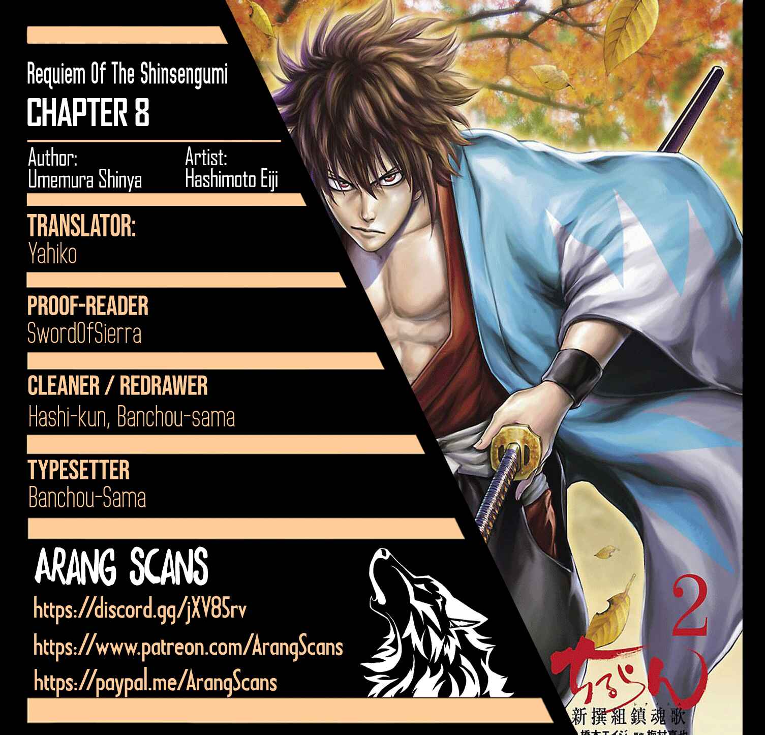 Chiruran: Shinsengumi Requiem Chapter 8 - Page 1