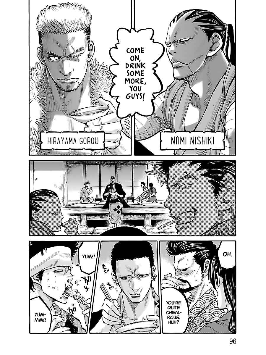 Chiruran: Shinsengumi Requiem Chapter 8 - Page 15