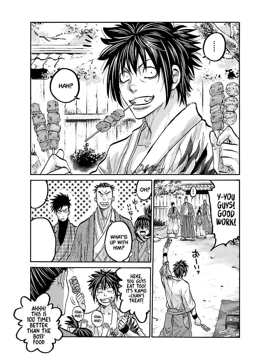 Chiruran: Shinsengumi Requiem Chapter 8 - Page 16