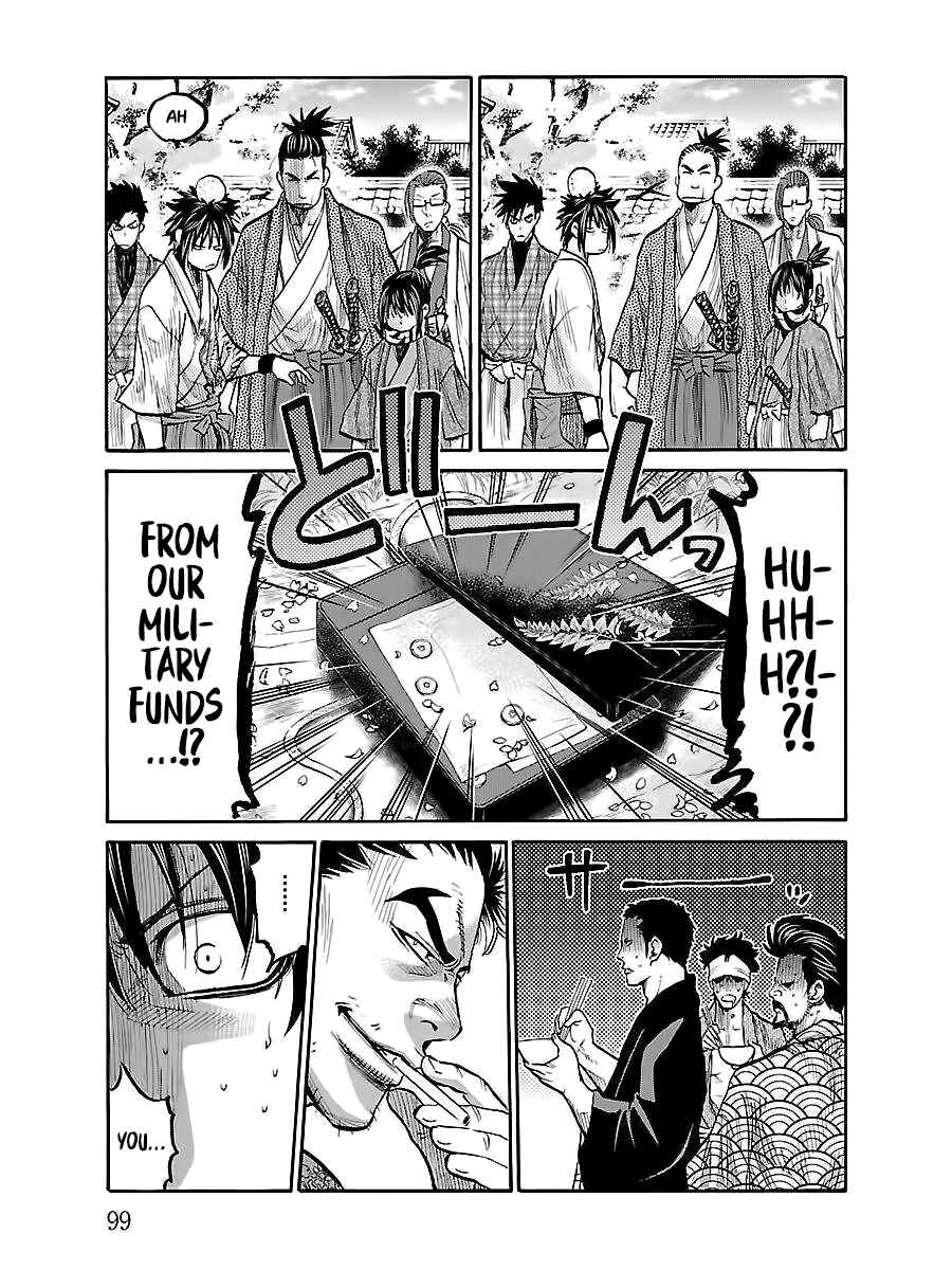 Chiruran: Shinsengumi Requiem Chapter 8 - Page 18