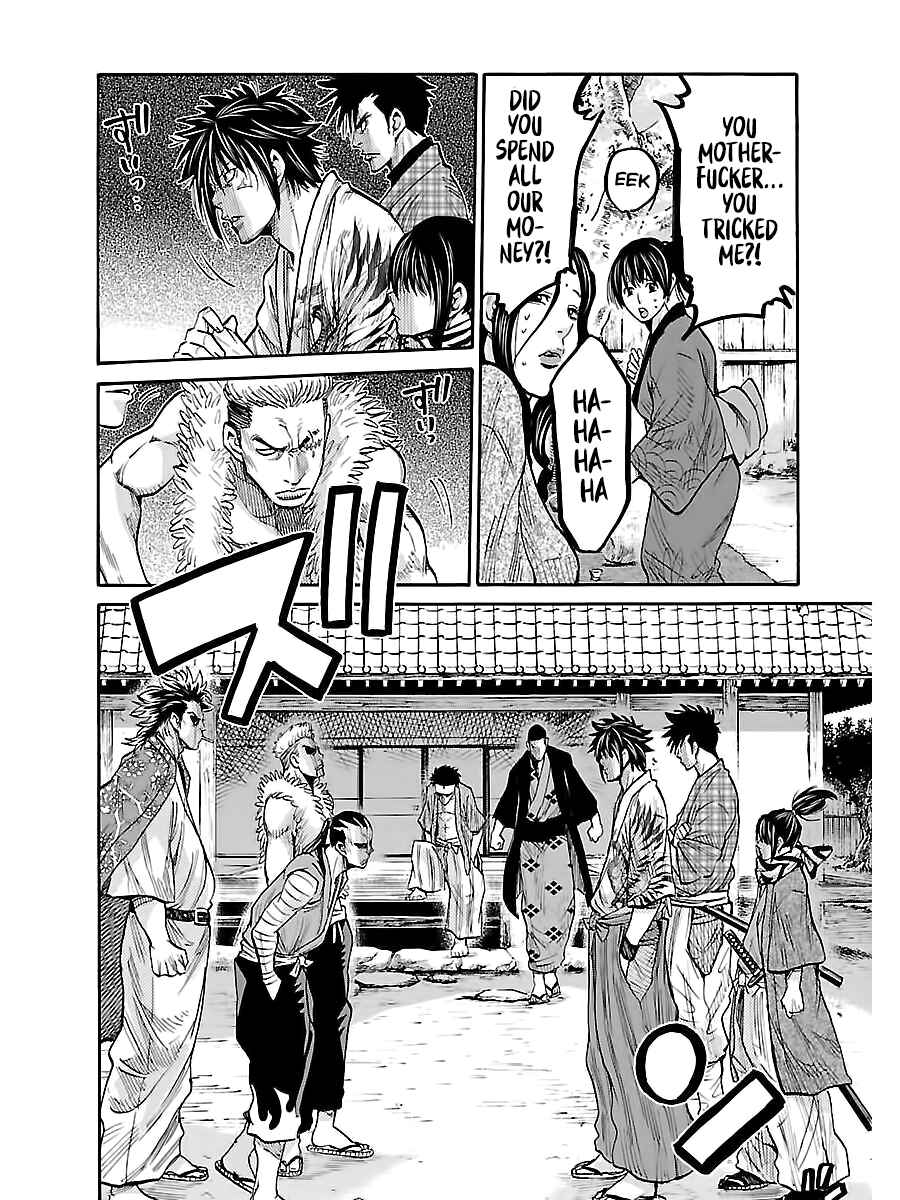 Chiruran: Shinsengumi Requiem Chapter 8 - Page 19