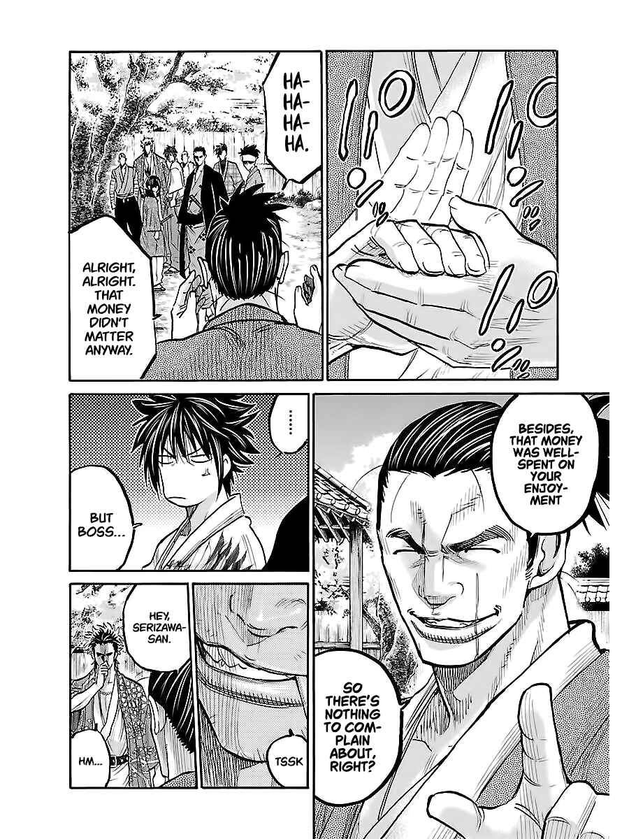 Chiruran: Shinsengumi Requiem Chapter 8 - Page 21