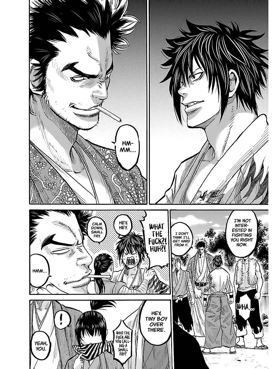 Chiruran: Shinsengumi Requiem Chapter 8 - Page 25
