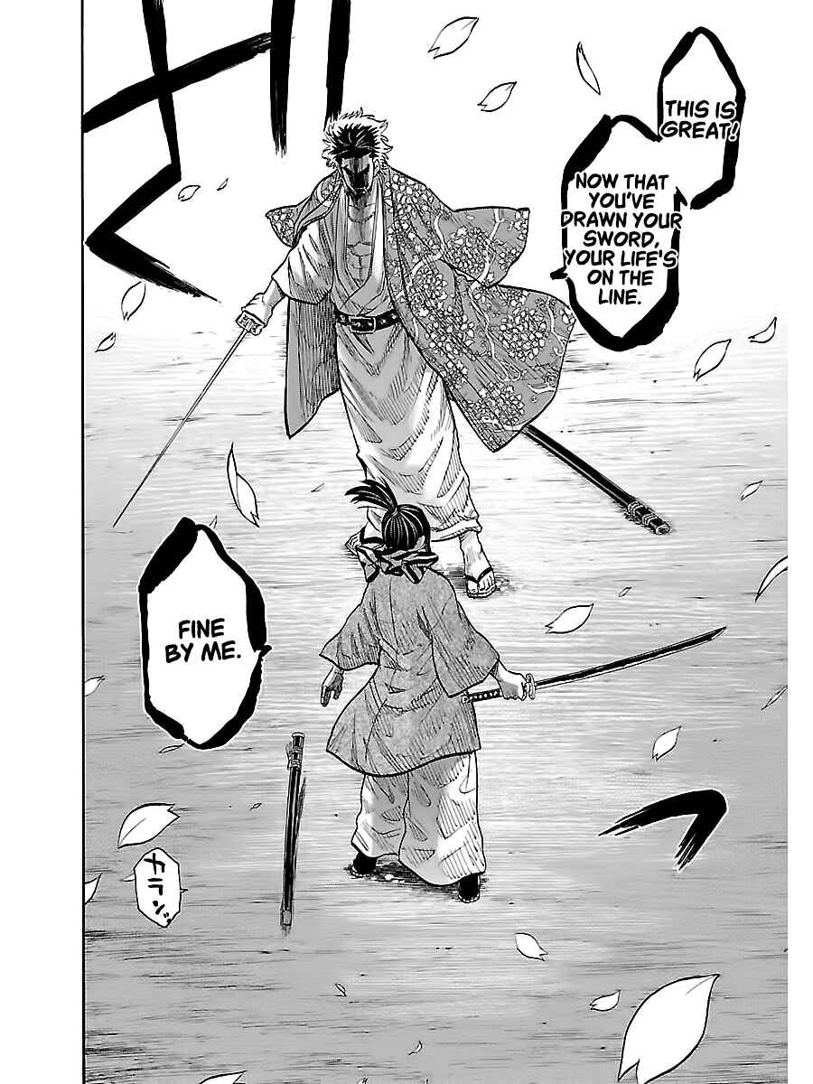 Chiruran: Shinsengumi Requiem Chapter 8 - Page 28