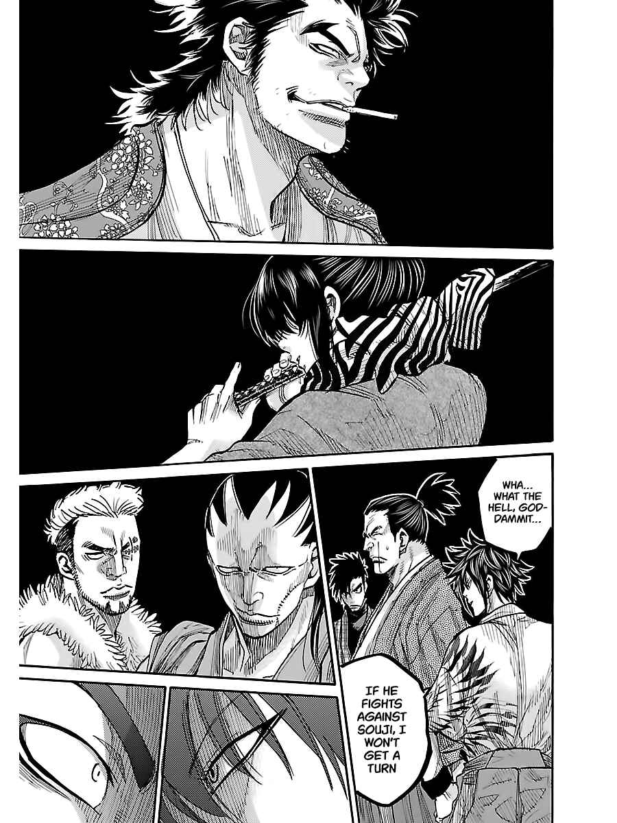 Chiruran: Shinsengumi Requiem Chapter 8 - Page 29