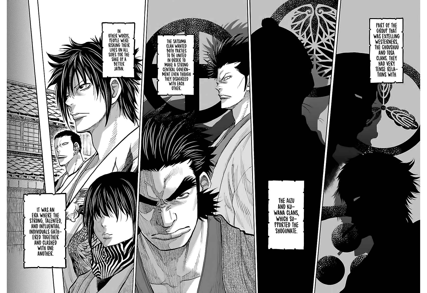 Chiruran: Shinsengumi Requiem Chapter 8 - Page 6