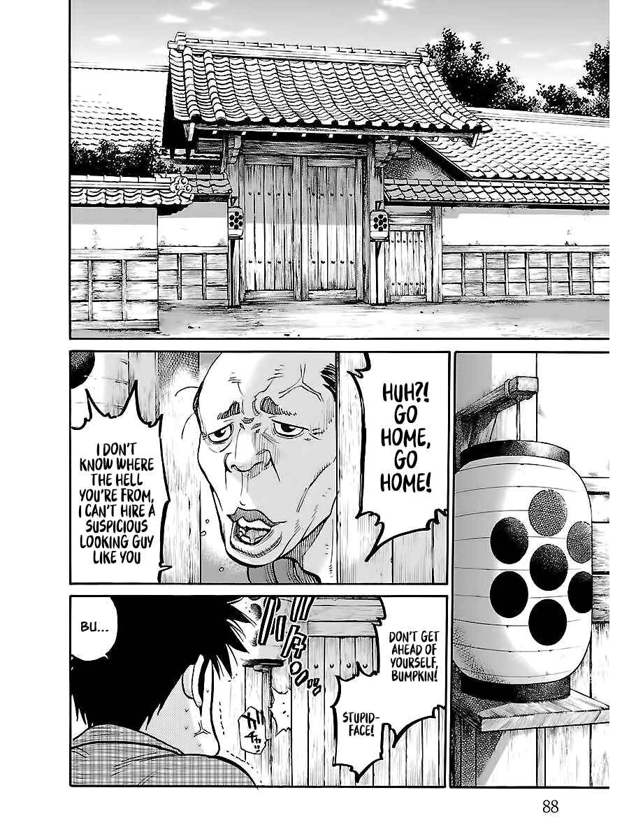 Chiruran: Shinsengumi Requiem Chapter 8 - Page 7