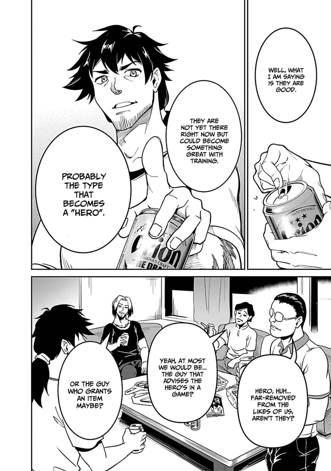 Saitei Rank no Boukensha, Yuusha Shoujo wo Sodateru Orette ~Ore tte Kazu Awase no Ossan Janakatta ka?~ Chapter 5.1 - Page 17