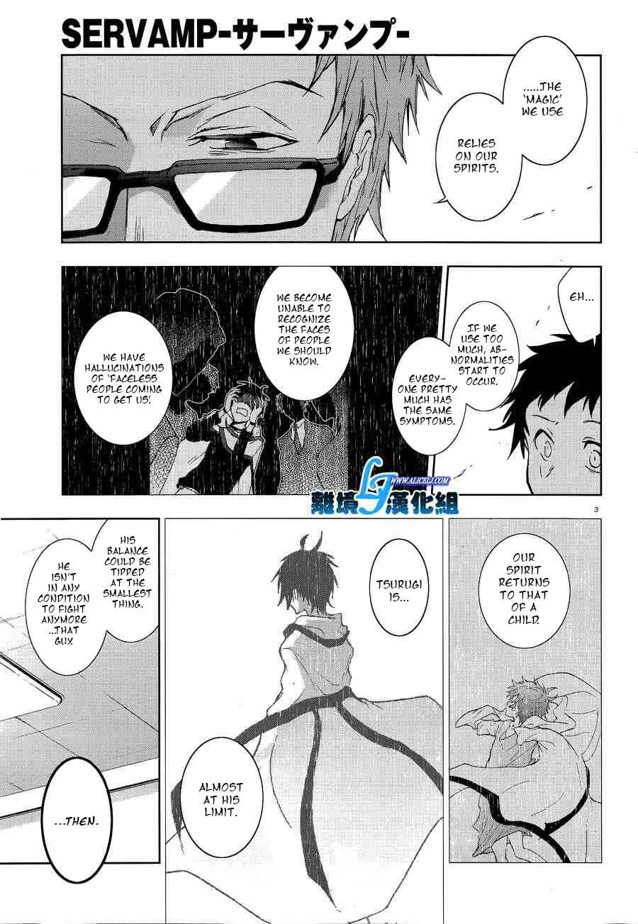 Servamp Chapter 48 - Page 5