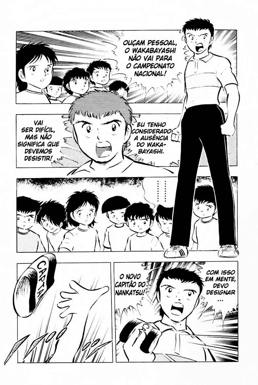 Captain Tsubasa Chapter 16 - Page 11