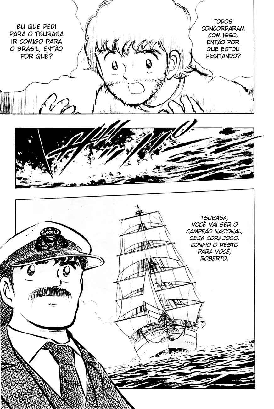 Captain Tsubasa Chapter 16 - Page 15