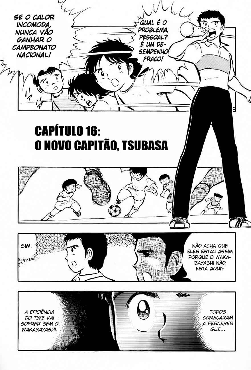 Captain Tsubasa Chapter 16 - Page 2