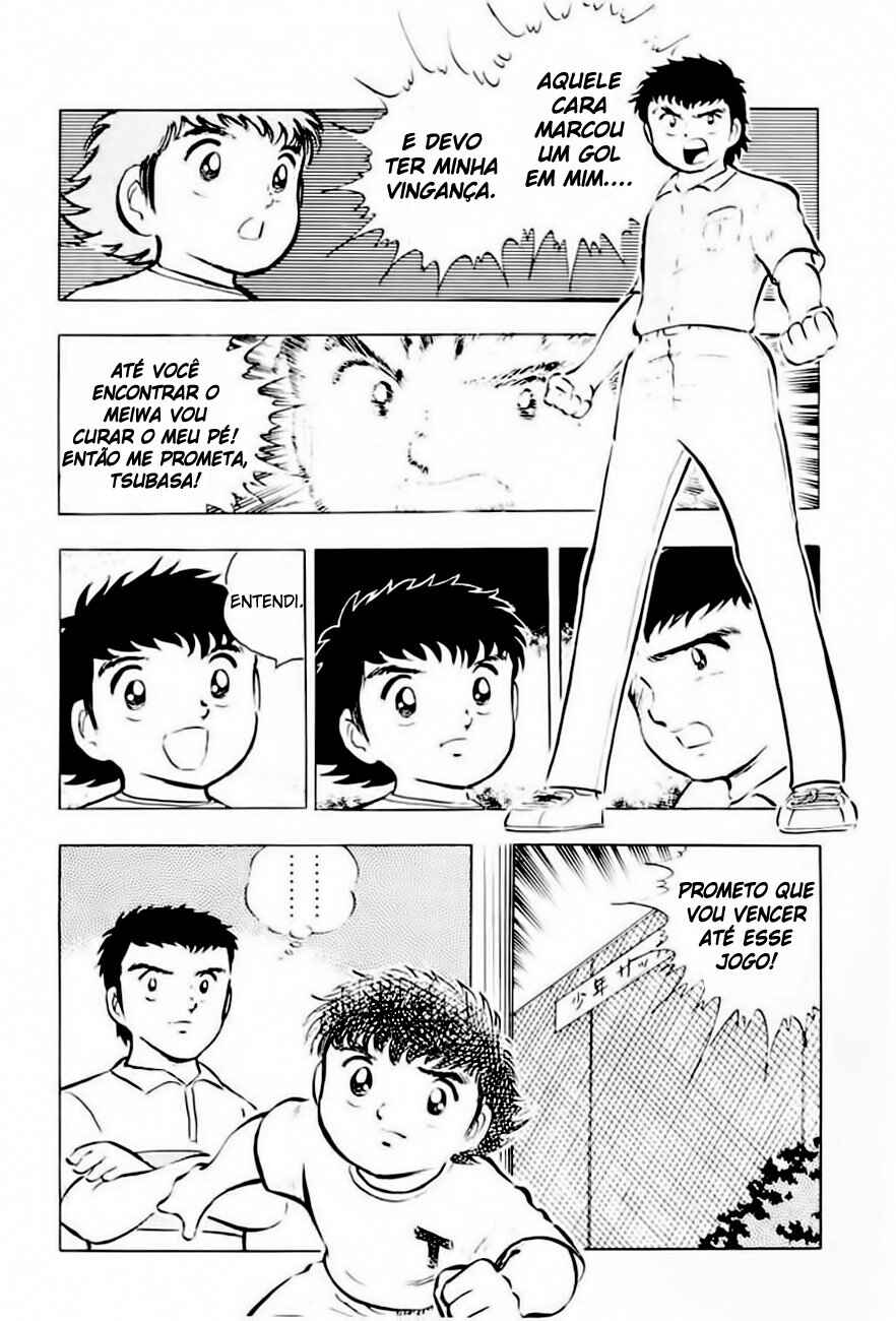 Captain Tsubasa Chapter 16 - Page 7