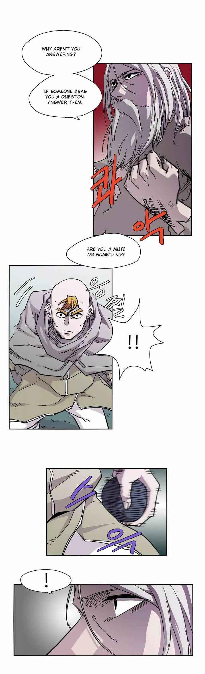 Epic of Gilgamesh Chapter 1 - Page 2