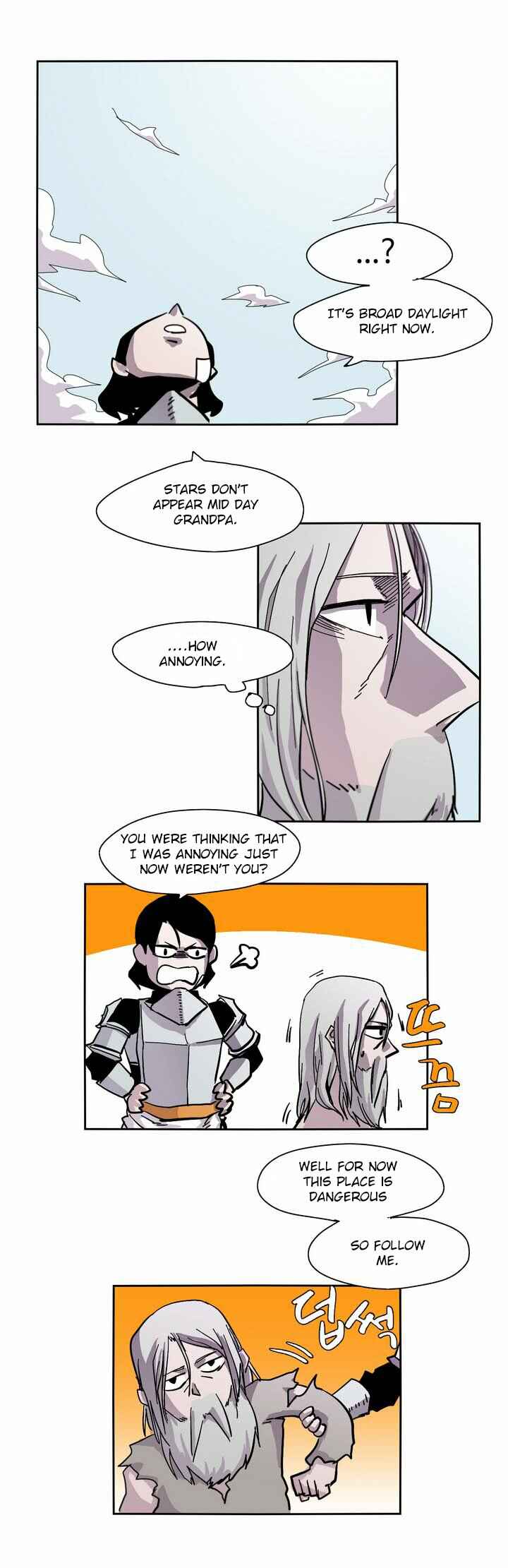 Epic of Gilgamesh Chapter 1 - Page 7