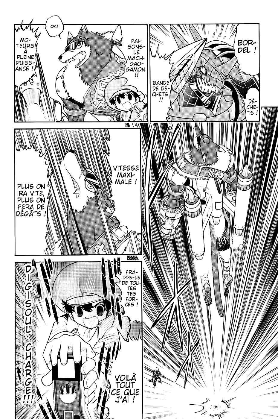 Digimon Next Chapter 20 - Page 18