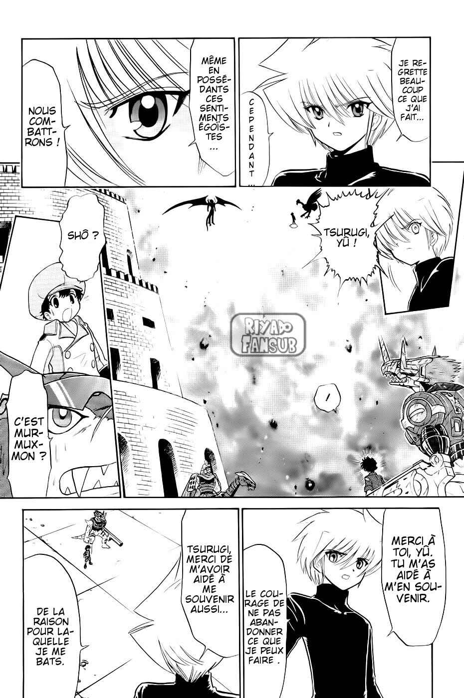 Digimon Next Chapter 20 - Page 28