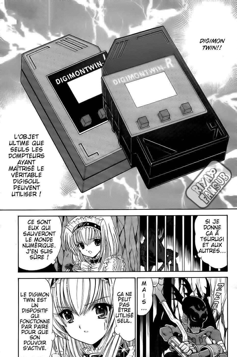 Digimon Next Chapter 20 - Page 3