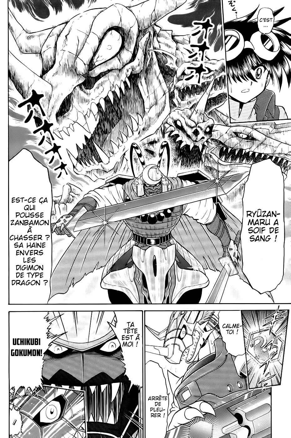 Digimon Next Chapter 20 - Page 6