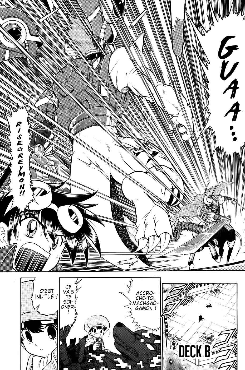 Digimon Next Chapter 20 - Page 7