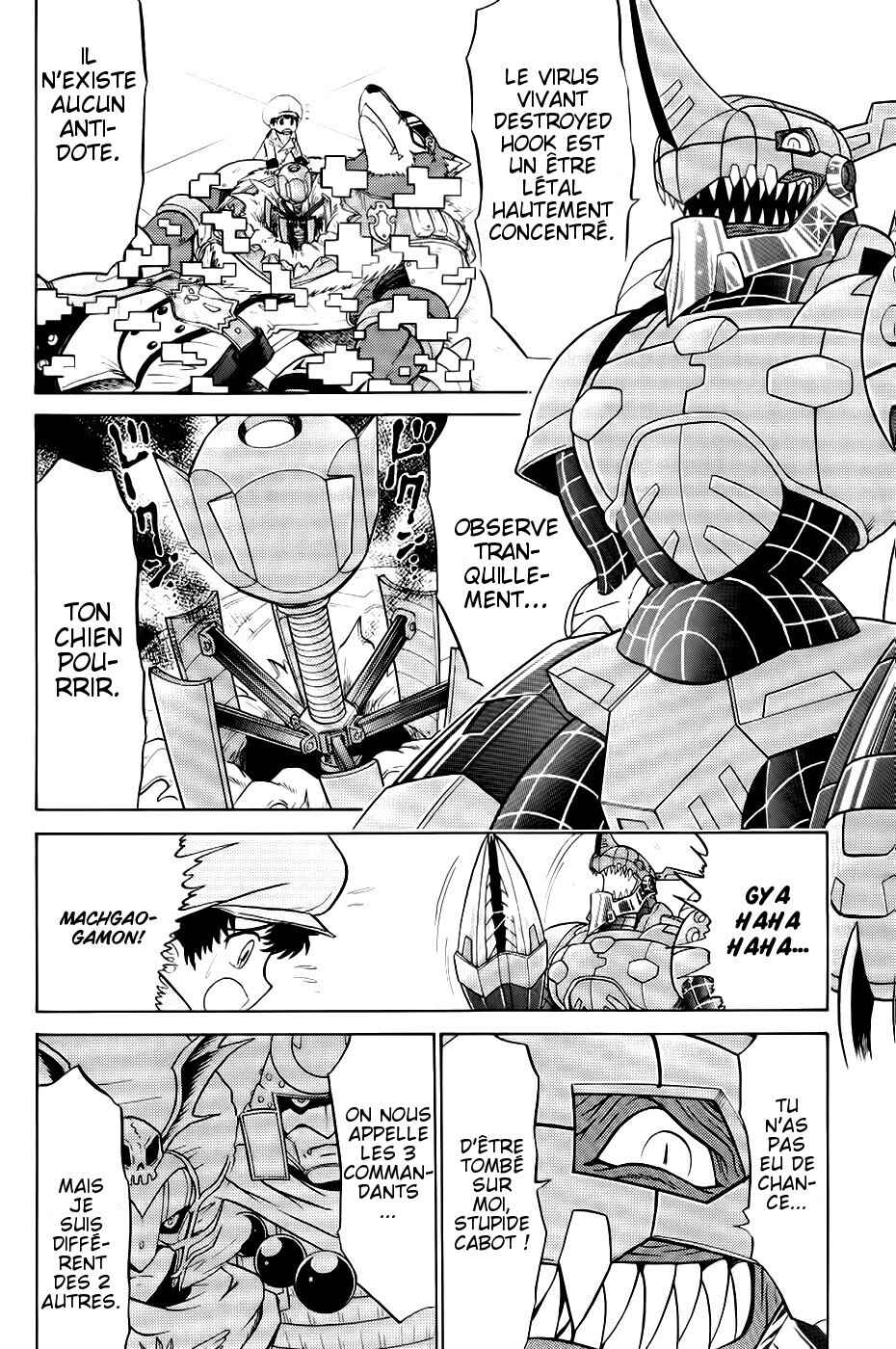 Digimon Next Chapter 20 - Page 8