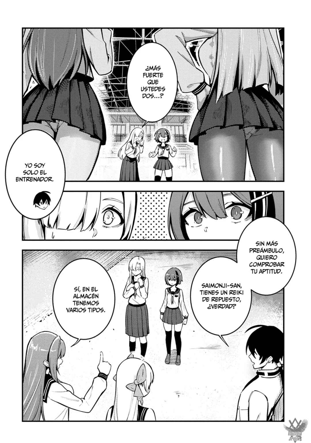 Jinkon Engi Chapter 5 - Page 22
