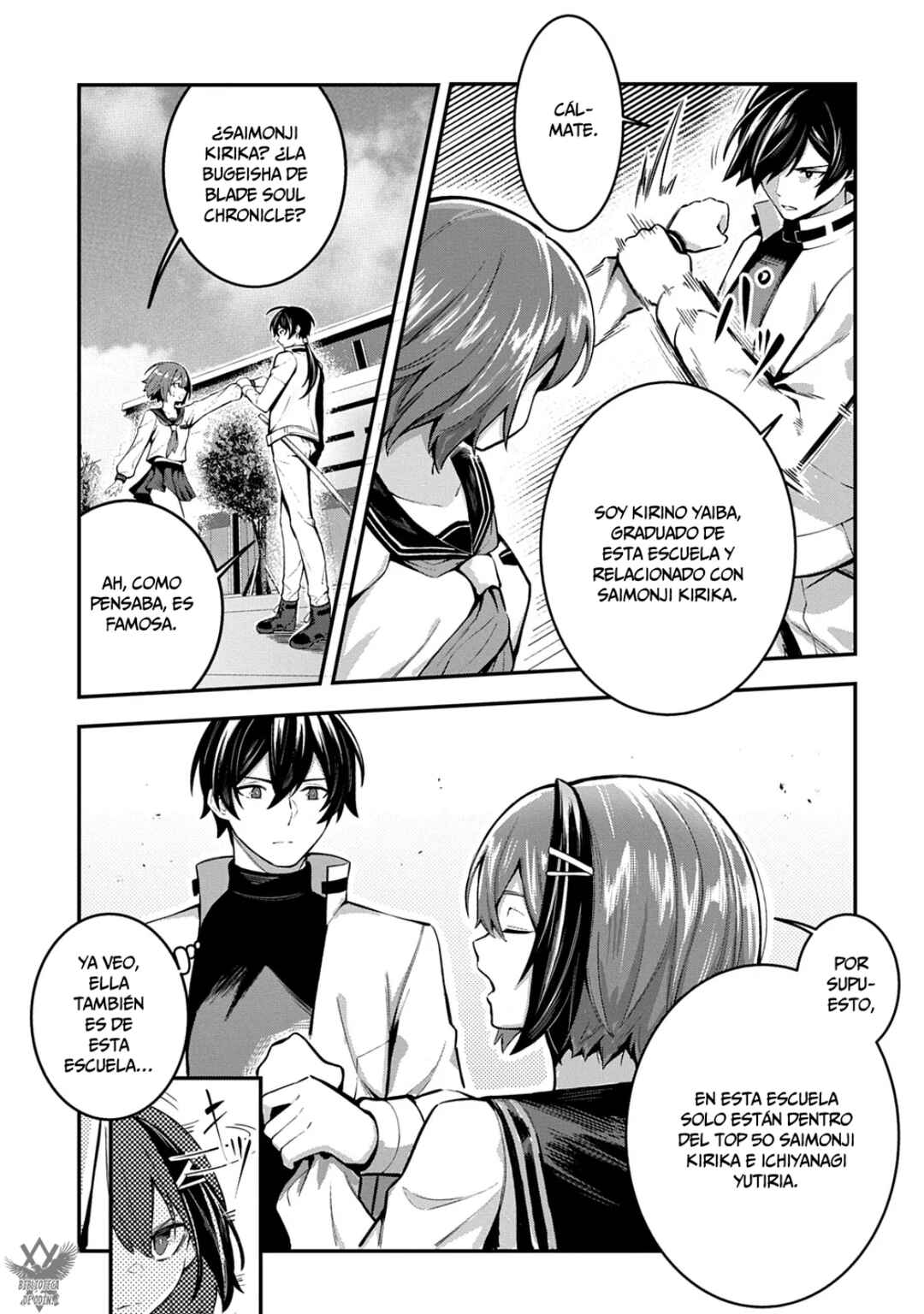 Jinkon Engi Chapter 5 - Page 5