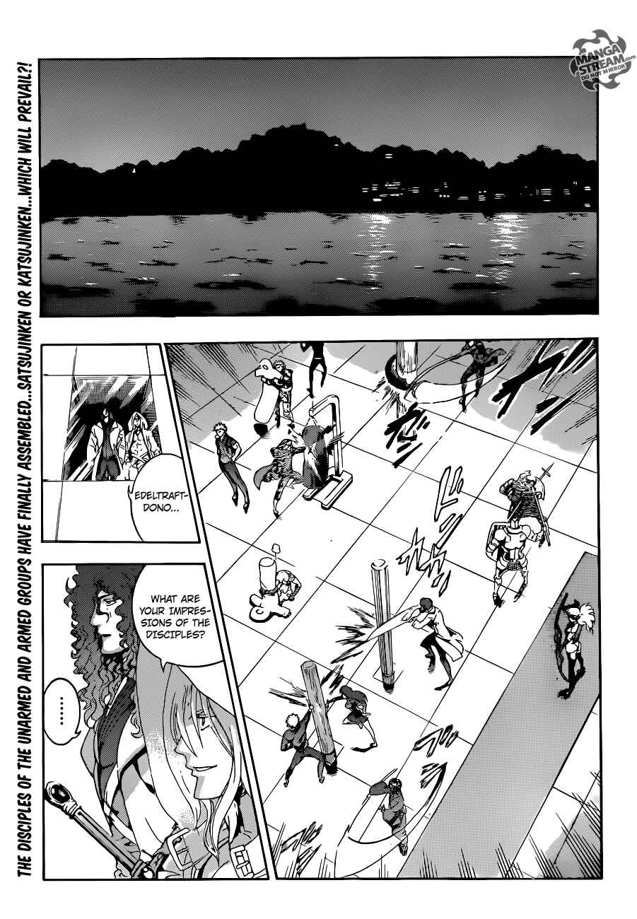 Shijou Saikyou no Deshi Kenichi Chapter 554 - Page 1
