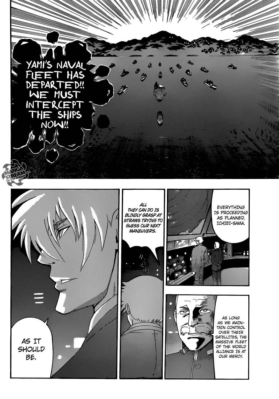 Shijou Saikyou no Deshi Kenichi Chapter 554 - Page 10