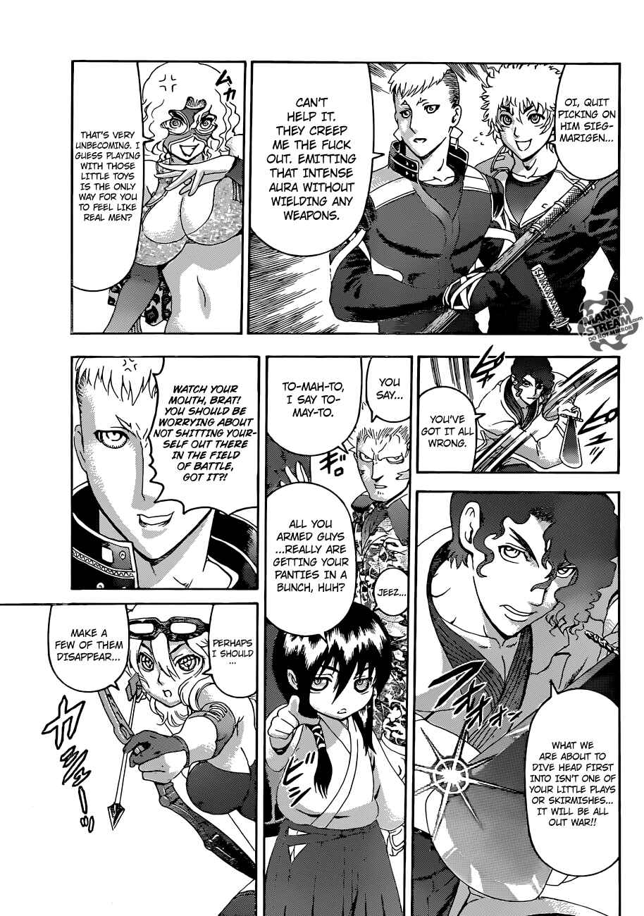 Shijou Saikyou no Deshi Kenichi Chapter 554 - Page 5