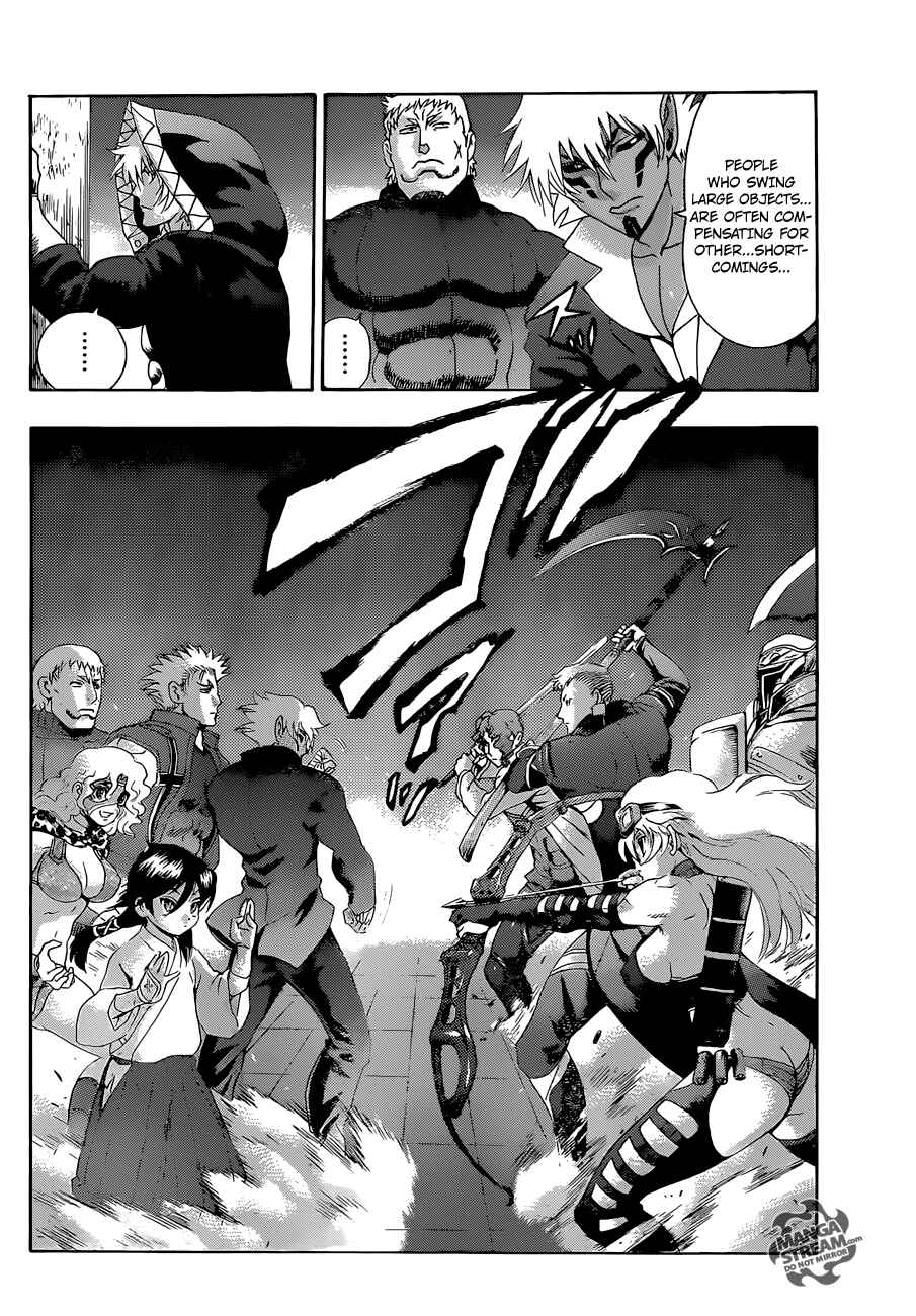 Shijou Saikyou no Deshi Kenichi Chapter 554 - Page 6