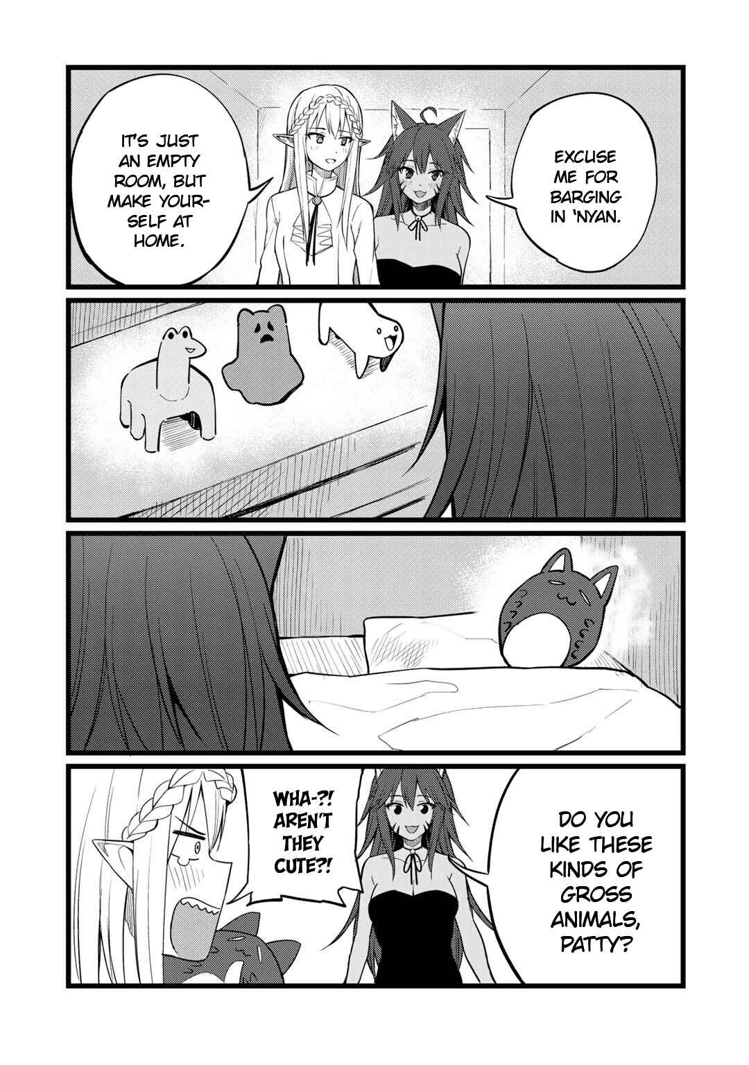 Dorei Shounin shika Sentakushi ga Nai desu yo? ~Harem? Nani Sore Oishii no?~ Chapter 19.5 - Page 3